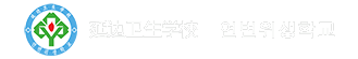 英国威廉希尔公司